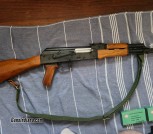Norinco AK